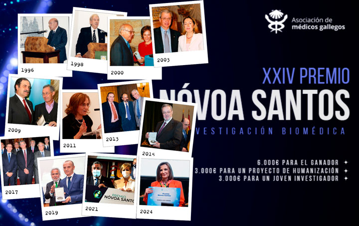 Premiados con el Nóvoa Santos de Asomega.